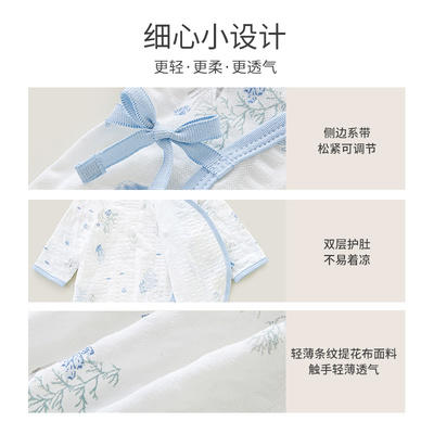 英氏婴儿连体衣碧浮宝宝初生和尚服爬服YLAAJ1P010A YLHAJ1P012A 商品图2