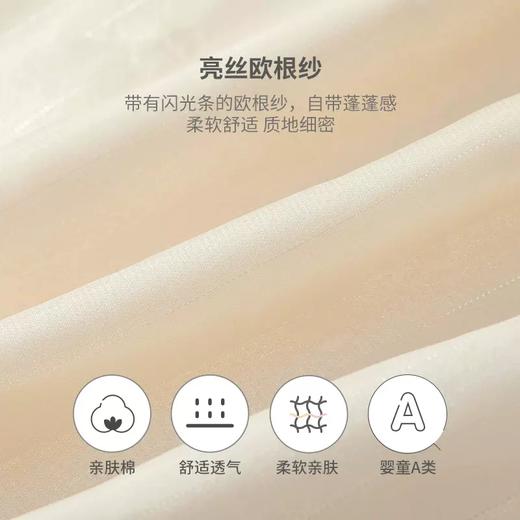 英氏女童连衣裙2023夏季新款飞袖公主裙宝宝礼服裙子YRLCJ2P281A 商品图2