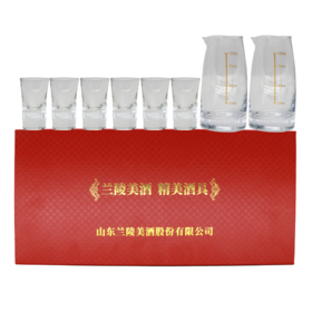 兰陵美酒精美酒具