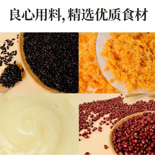 【超满足！紫米肉松吐司面包】肉松+紫米+沙拉酱，丰富馅料搭配，咸甜不腻，口感丰富！夹心整箱早餐零食充饥夜宵小吃休闲零食品健康特价清仓 商品图4