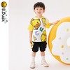 B.Duck小黄鸭童装夏季短袖T恤90-140 BF2402063 商品缩略图0