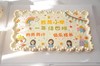 校园订制 商品缩略图4