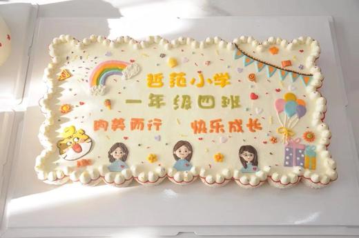 校园订制 商品图4