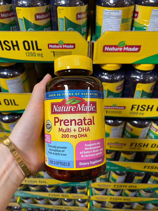 美国NatureMade孕妇DHA综合营养胶囊150粒 商品图0