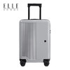 法国品牌 ELLE HOMME 行李箱 五一出游 多款可选 静音万向轮 抗压耐用 2月5-17日停发 商品缩略图3