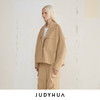 JUDYHUA 龟背廓形设计款外套 商品缩略图1