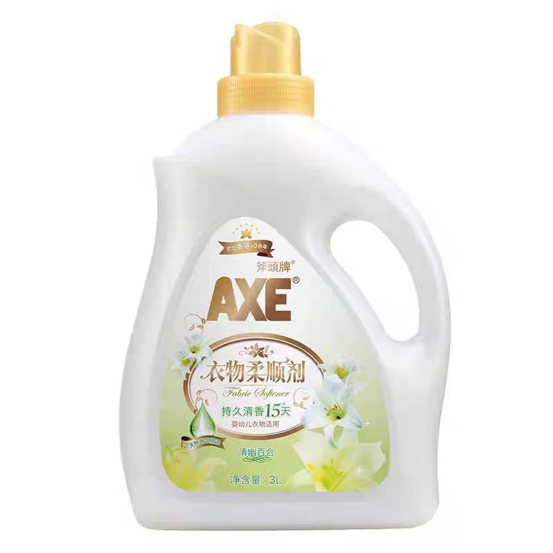 AXE斧头牌衣物柔顺剂3L