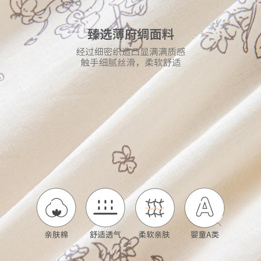 英氏儿童娃娃领连衣裙夏季薄款女宝宝裙子新款YRLCJ2P390A 商品图3