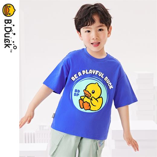 B.Duck小黄鸭童装夏季短袖T恤105-150 BF2402022 商品图4