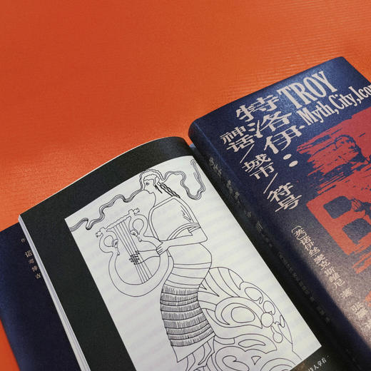 特洛伊 : 神话、城市、符号 商品图4