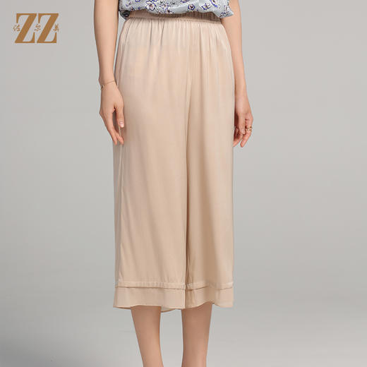 佐尔美夏季新款 时尚舒适桑蚕丝真丝长裤女E22KS80 商品图3