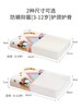 富丽岛家纺史努比儿童乳胶枕 商品缩略图2