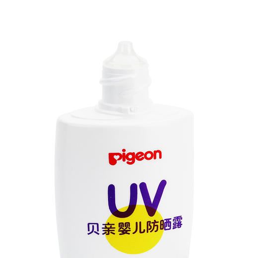【国行】日本贝亲Pigeon婴幼儿防晒露30g SPF16 PA+ 商品图3
