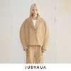 JUDYHUA 龟背廓形设计款外套 商品缩略图0