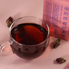 帝泊洱即溶普洱茶珍，玫瑰口味10支盒装  口感醇厚顺滑，花香芬芳 商品缩略图2