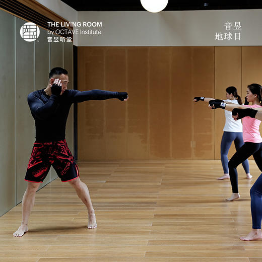 防身术 商品图0