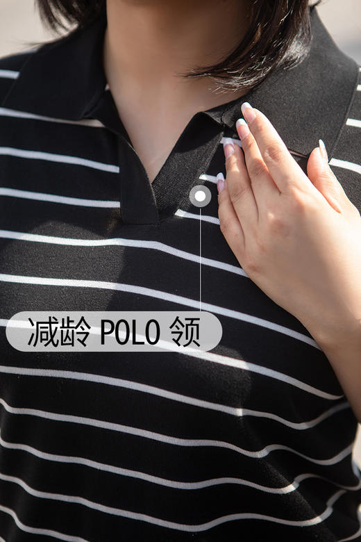 【黑白条纹polo衫】【遮肉宽松】【太减龄啦，宽松舒适】【软软糯糯，非常舒适~】【专为花粉研发】【很洋气】 商品图10