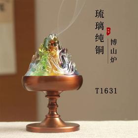 琉璃纯铜博山炉 (五彩)