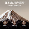 【2023款玫瑰水光香氛沐浴露】拒绝汗臭，一瓶可以洗澡的香水！香水型持久留香72小时 商品缩略图4