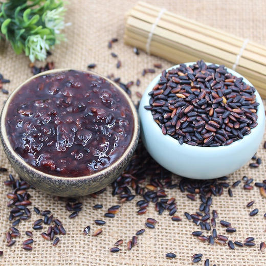 【卡宴杂粮】黑色盛宴礼盒2.26kg 商品图1