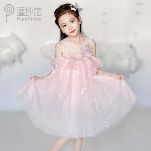 【云优选】pureshare蓬纱馆 花礼连衣裙女童夏季公主裙 商品图0
