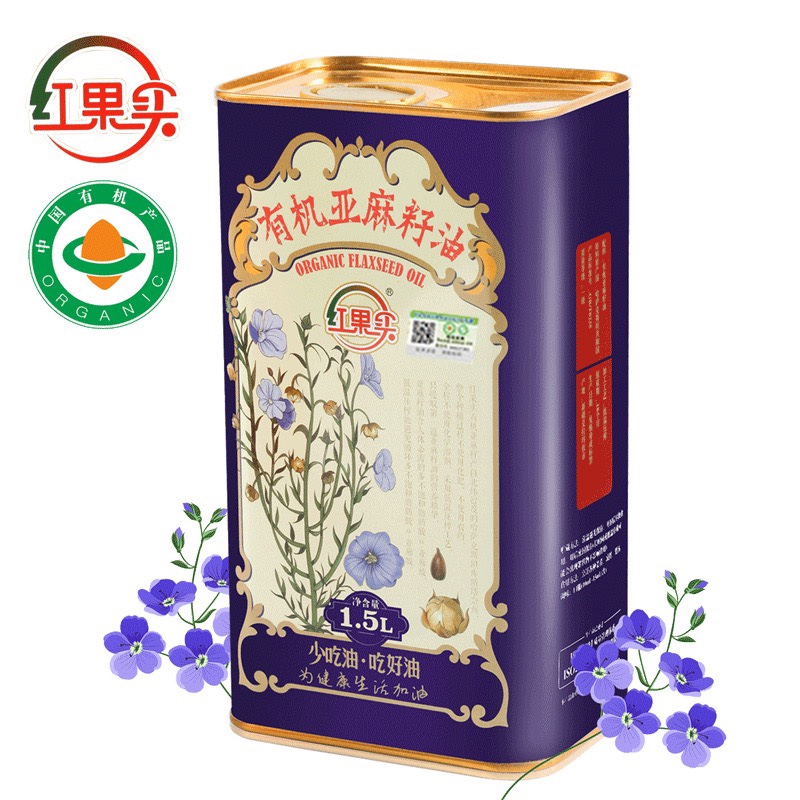 红果实有机亚麻籽油1.5L 一级冷榨低温压榨食用植物油