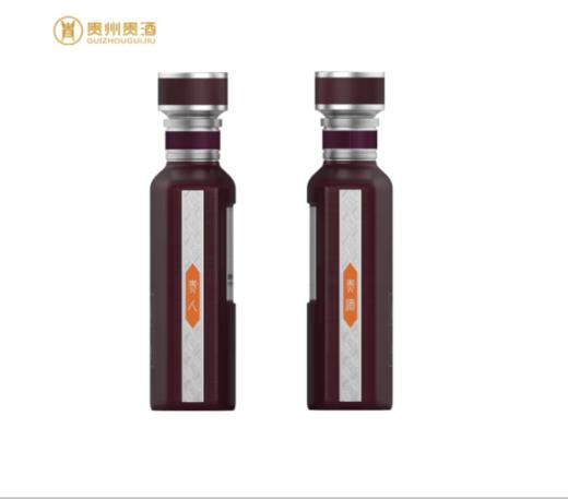 贵州贵酒世家53度500mL 酱香型白酒 商品图3
