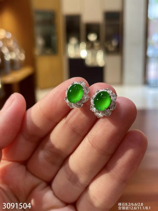 蛋面耳坠【3091504】具体价格微信咨询 商品图6