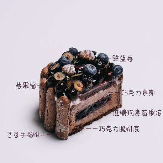 夏洛特蛋糕 || La  Charlotte 商品图1