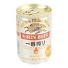 麒麟一番榨啤酒135ml 商品缩略图0