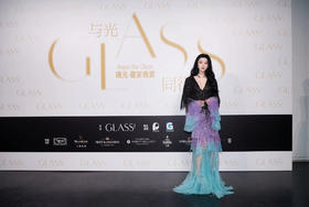 璃光晚宴新图出炉！逐美前行，美而不汎