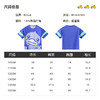 B.Duck小黄鸭童装夏季短袖T恤105-150 BF2402006 商品缩略图1