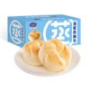 【自营】港荣蒸面包 淡奶味 460g 商品缩略图1