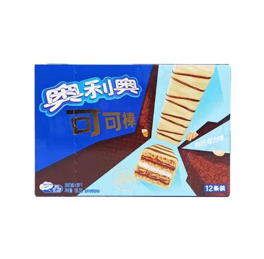 奥利奥可可棒白巧克力味12条装139.2g/盒 商品图0