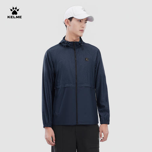 KELME卡尔美科学艺术城系列夏季新款薄防紫外线UPF50连帽皮肤衣外套 商品图4