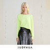 JUDYHUA 不对称设计款上衣 商品缩略图0