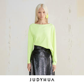 JUDYHUA 不对称设计款上衣