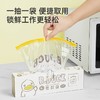 炊大皇加厚保鲜袋密封袋食品级家用冰箱冷冻专用带封口塑封收纳袋 商品缩略图4