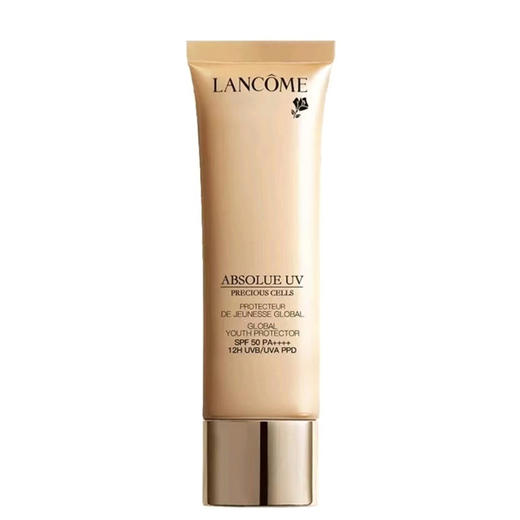 Lancome兰蔻菁纯臻颜防晒霜隔离乳提亮肤色SPF50 PA++++50ml 商品图0