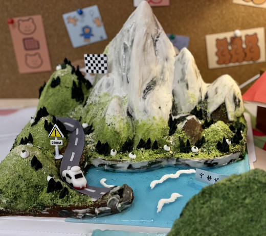 山孤岛景观奶油蛋糕 提前一天预定 下单前请仔细阅读商品详情 商品图1