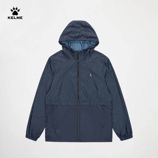 KELME卡尔美科学艺术城系列夏季新款薄防紫外线UPF50连帽皮肤衣外套 商品图6