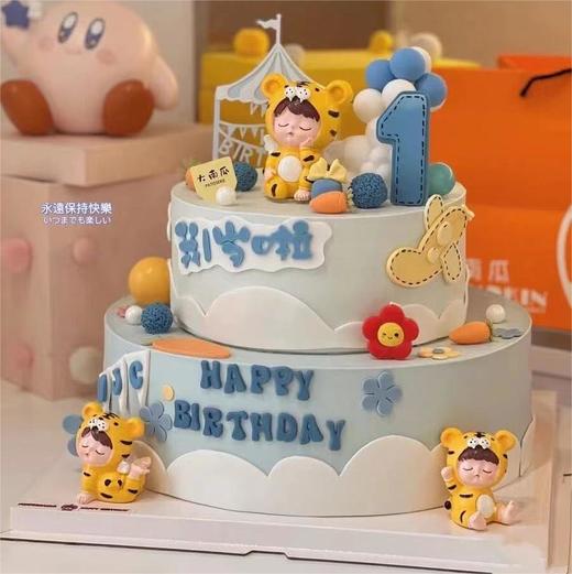 虎宝宝 半翻糖生日蛋糕 | nama甜品研究所 商品图0