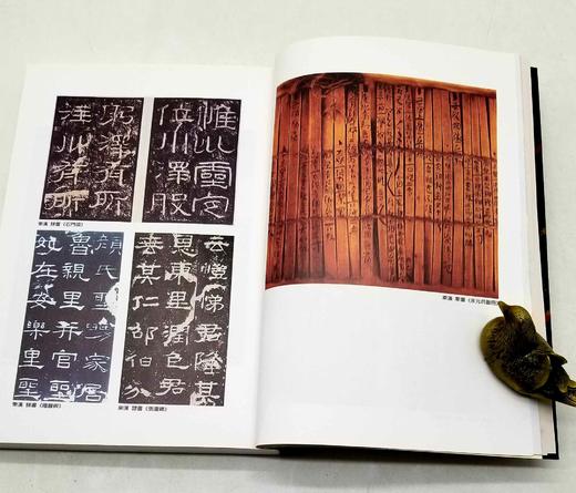 《书法谈丛》，刘涛著，32开平装308页，蕙风堂2001年初版本。售价65元。 商品图4