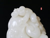 和田玉（羊脂玉）籽料摆件--灵芝童子 409.81g 商品缩略图5
