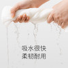 【一次性毛巾】加厚加大旅游酒店用品#赠品 商品缩略图3
