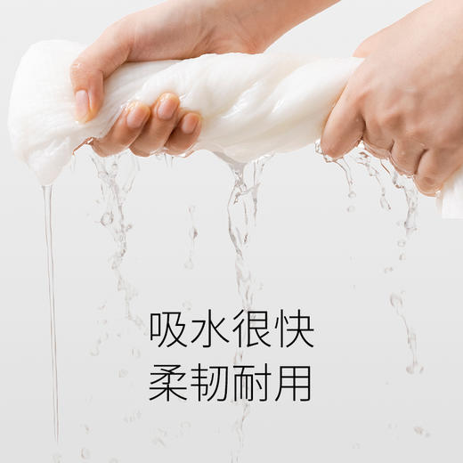 【一次性毛巾】加厚加大旅游酒店用品#赠品 商品图3