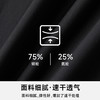 一口价【新款DZP】大依优型休闲五分裤冰丝速干短裤大号裤子弹力透气加肥加大夏季松紧腰宽松运动短裤沙滩裤 商品缩略图1