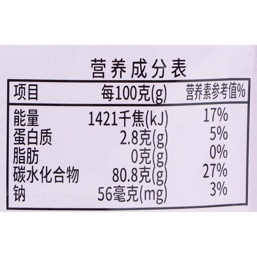 蹦乐乐哞妮葡萄味软糖80g 商品图2