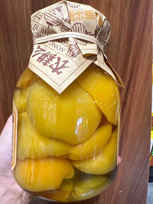 农耕公社黄桃罐头650g 商品图3