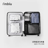 imblu 新款衣物收纳套装 商品缩略图4